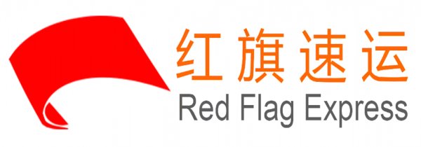 你的口罩会被海关征用吗？-红旗速运
