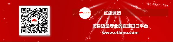 香港“自由通关”梦破，28日清零需推倒重来