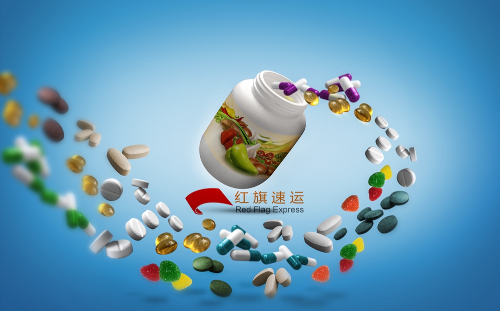 藥品郵寄香港，郵寄全球