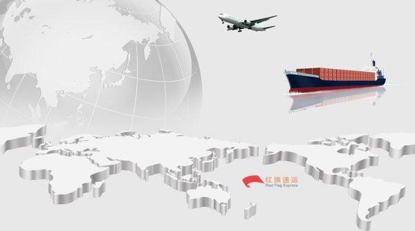疫情期间香港商品如何转运到山东临沂呢？