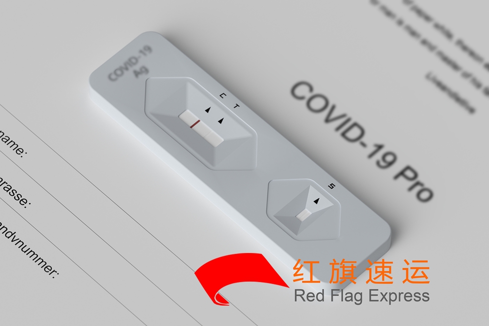 猴痘檢測(cè)試劑盒出口郵寄